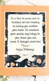 Rustic floral birthday greeting card from Farmhouse Whimsy featuring a charming floral design on earthy textured paper.